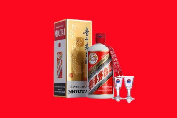 张家口市回收茅台酒
