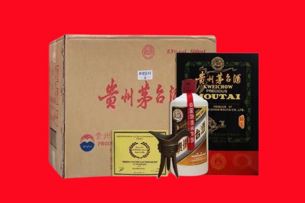 张家口市剑南春周边回收